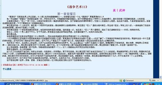 深入了解 香蕉丝瓜向日葵黄瓜福建福利